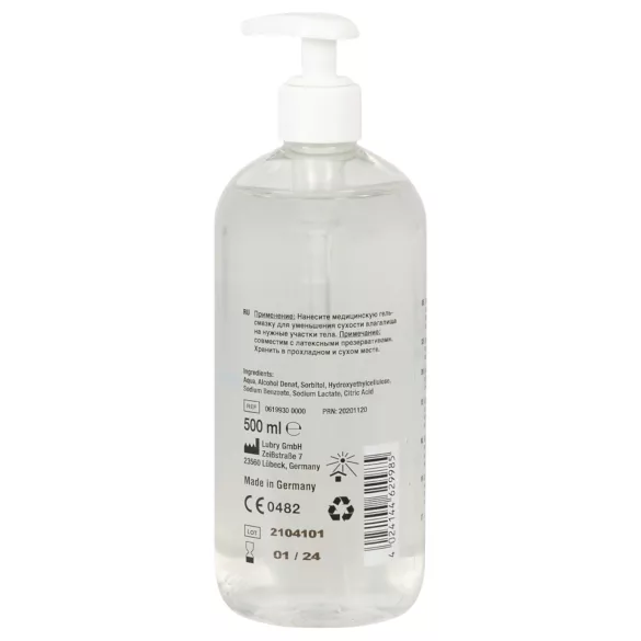 Just Glide - Lubrifiant à base d’eau - 500ml