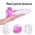 Sunfo - Dildo transparent à ventouse - 22cm (violet translucide)
