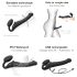 Strap-on-me M - Vibromasseur Ceinture - Taille Moyenne (Noir)