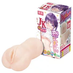   TAMASHII Lycéenne - masturbateur vagin artificiel hentai (chair / couleur naturelle)