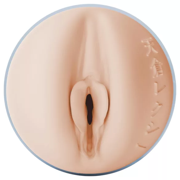 Fleshlight - Fantasy Lexi Amakura vagin (naturel)