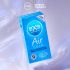 EXS Air Thin - préservatifs ultra fins (12 pièces)