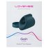 LOVENSE Gush - vibromasseur intelligent pour pénis (gris)
