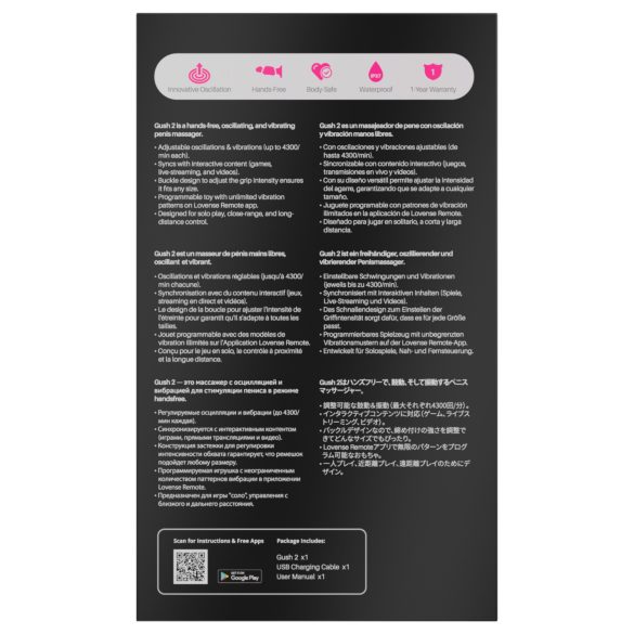 LOVENSE Gush 2 - vibrateur gland (turquoise)