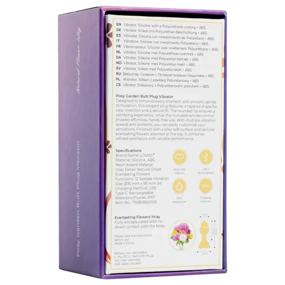 LOVISS Flower - plug anal vibrant avec télécommande (violet)