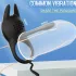 AlvUp - anneau pénien vibrant stimulateur clitoridien - silicone noir