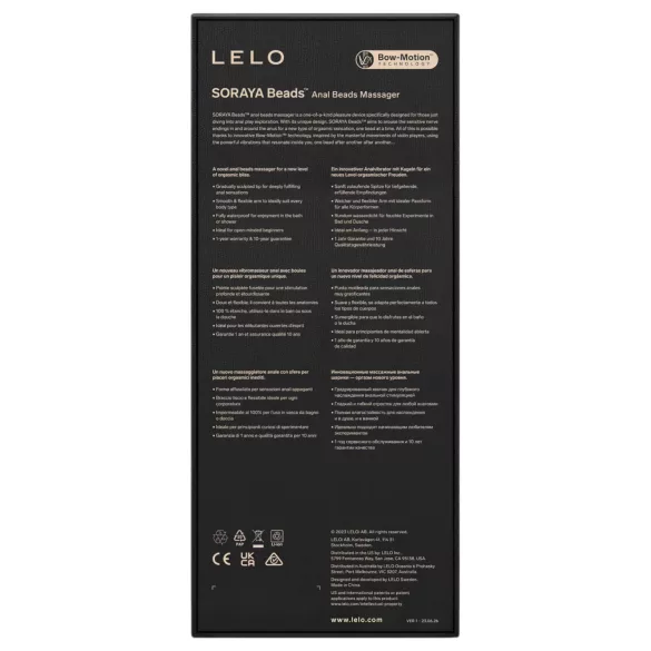 LELO - Vibromasseur anal rechargeable étanche - silicone violet