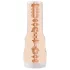 Fleshlight Angel Youngs - masturbateur vagin réaliste - couleur chair