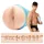 Fleshjack Reno Gold - masturbateur réaliste anus - matière naturelle