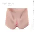 FWB - Masturbateur vagin réaliste Sophia Kinsley à lèvres écartées