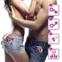 Love in the Pocket - anneau pénien vibrant jetable - silicone rose