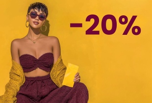 Journées des coupons d’automne